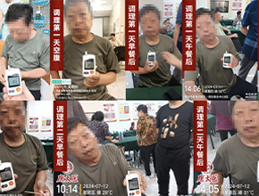 誰能拯救健康危機(jī)？誰就能斬獲財(cái)富商機(jī)！